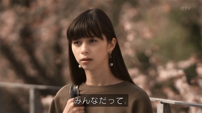 世にも奇妙な物語 夢男のキャプ156