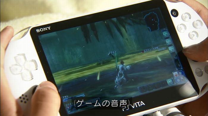 コード・ブルー4話のキャプ285