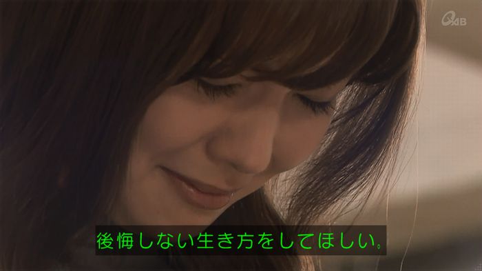 奪い愛 5話のキャプ693