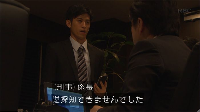 キャプ715