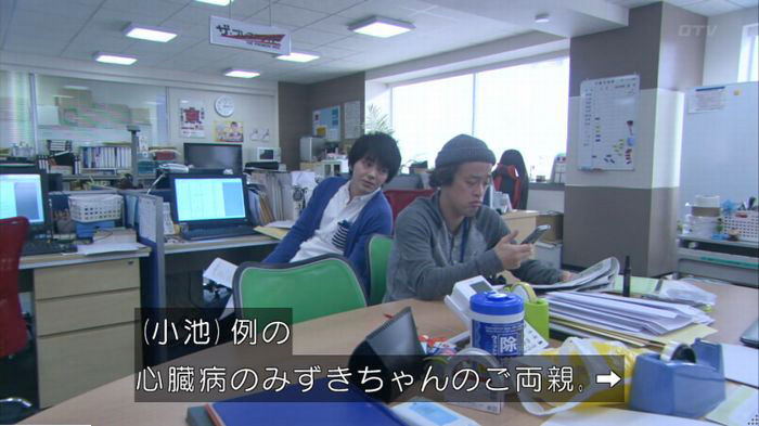FINALCUTのキャプ369