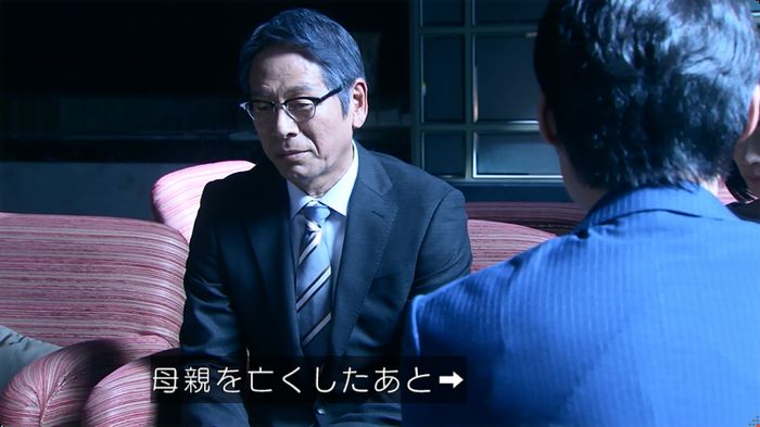 嘘の戦争のキャプ436