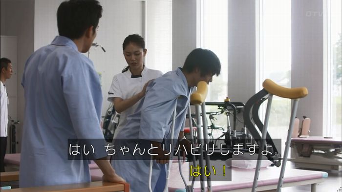 僕たちがやりましたのキャプ100
