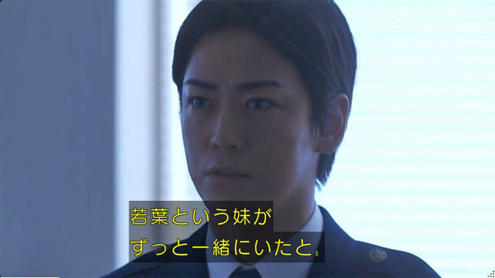 FINALCUTのキャプ793
