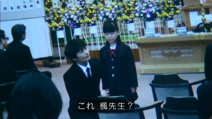 嘘の戦争のキャプ30