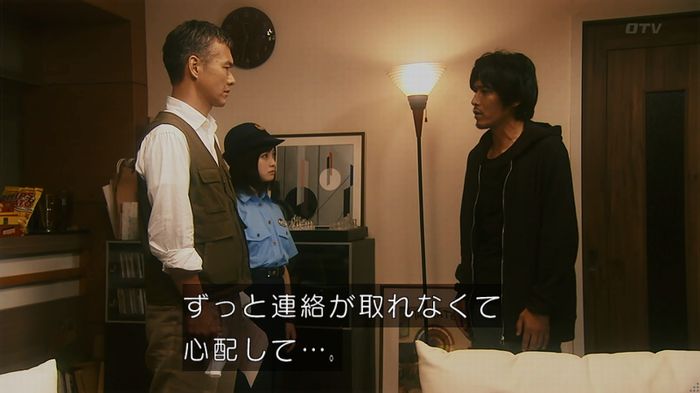 いきもの係 3話のキャプ703