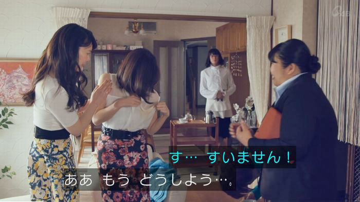 家政婦のミタゾノ 2話のキャプ160