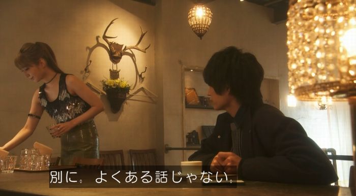 腐女子うっかりゲイに告るのキャプ73