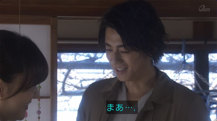 奪い愛 最終回のキャプ699