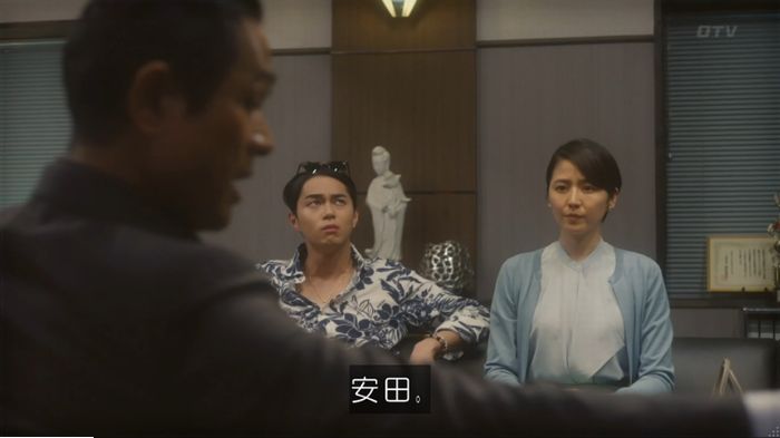 コンフィデンスマンJP 1話のキャプ3