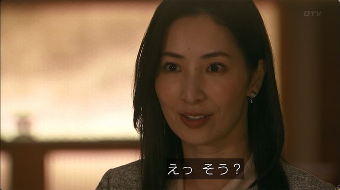 嘘の戦争 5話のキャプ128