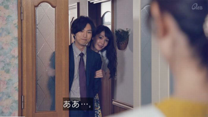 家政婦のミタゾノ 2話のキャプ324