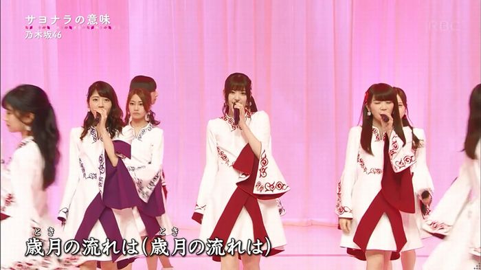 CDTV 卒業ソングSPのキャプ47