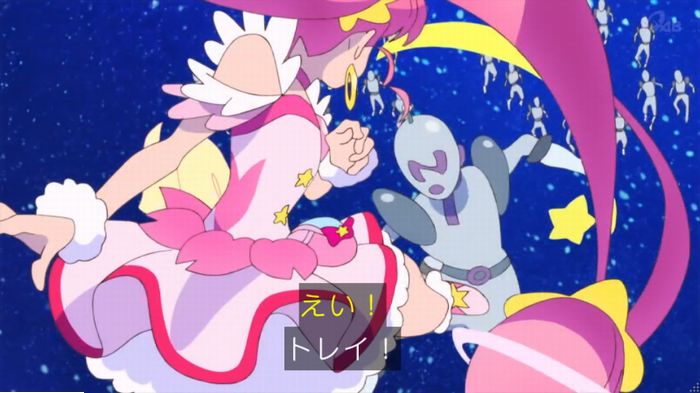 トゥインクルプリキュアのキャプ118