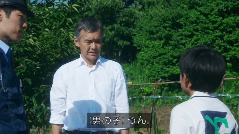 いきもの係 4話のキャプ283