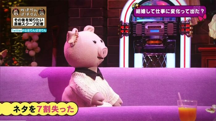 ねほりんぱほりんのキャプ450