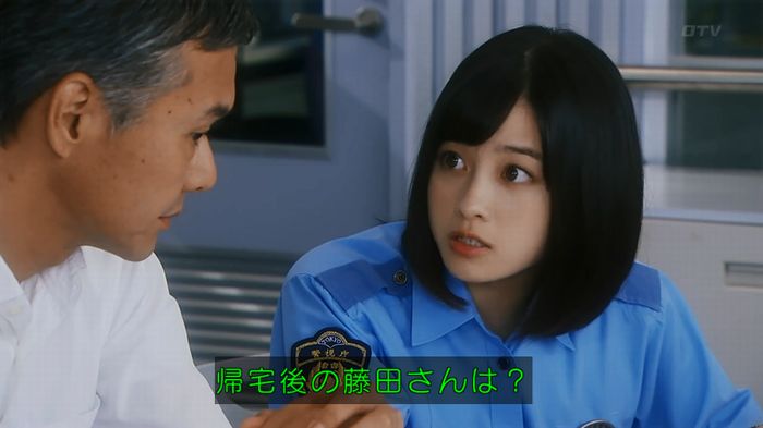 もしかしてズレてる?のキャプ151