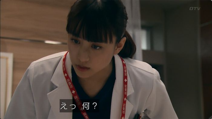 嘘の戦争のキャプ614