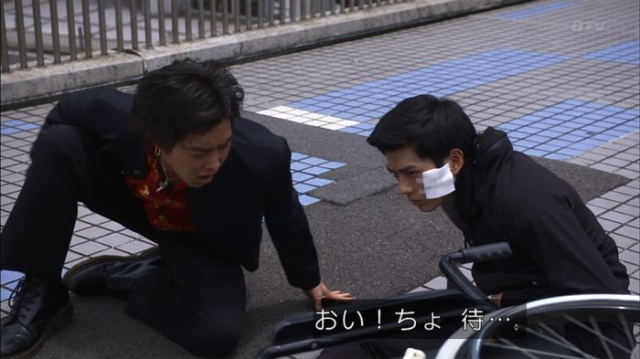 僕たちがやりましたのキャプ19