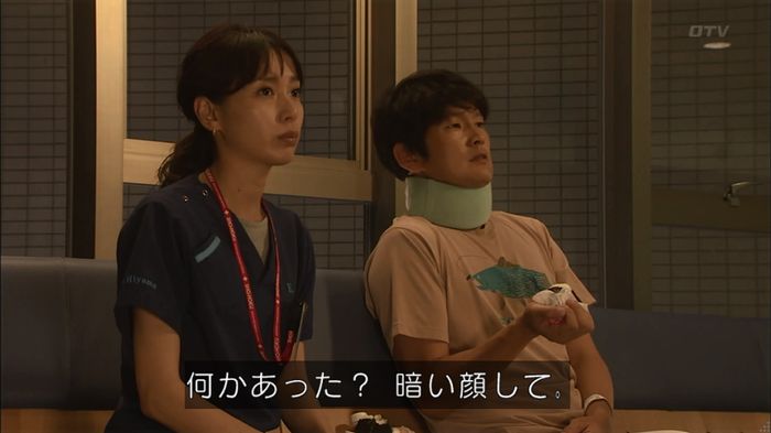 コード・ブルー4話のキャプ607