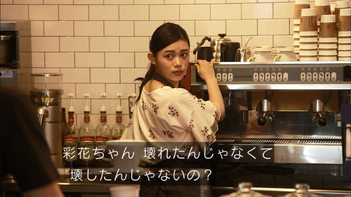 リバース 最終回のキャプ785