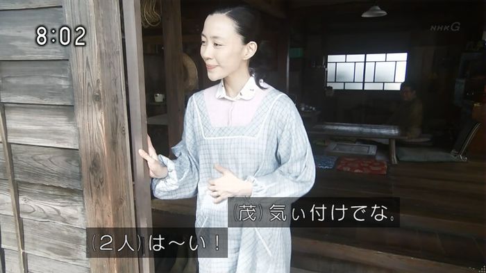 ひよっこ 73話のキャプ19