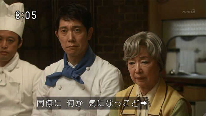 ひよっこ 73話のキャプ64