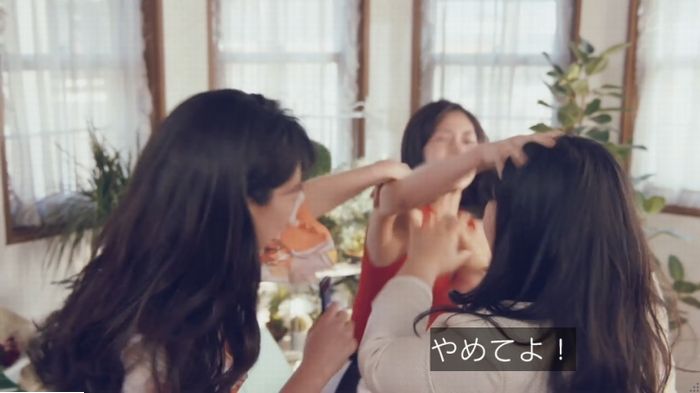 家政婦のミタゾノ 2話のキャプ753