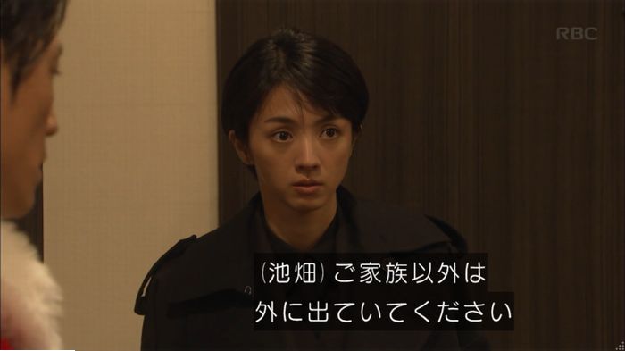 キャプ685