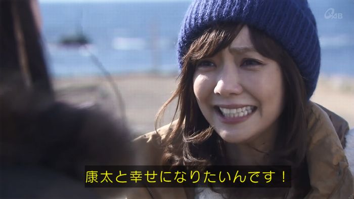 奪い愛 4話のキャプ307