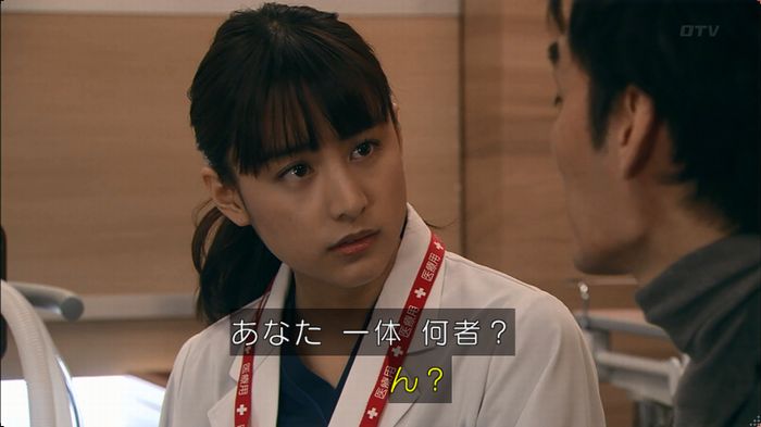 嘘の戦争のキャプ193
