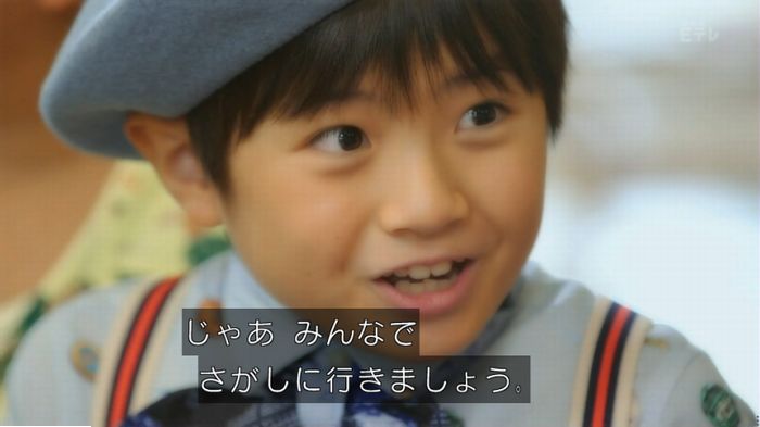 実写おじゃる丸のキャプ111