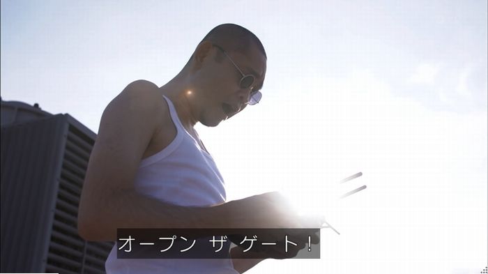 僕たちがやりましたのキャプ589