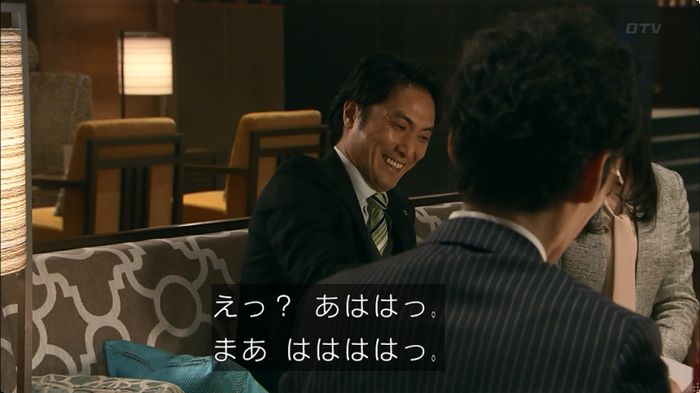 嘘の戦争 5話のキャプ80