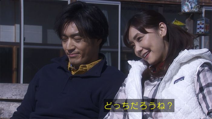 奪い愛 最終回のキャプ632