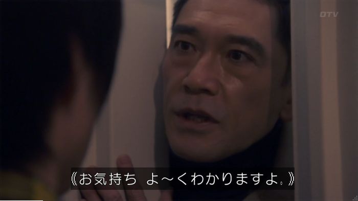 FINALCUTのキャプ94