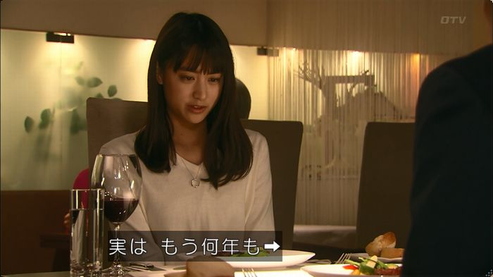 嘘の戦争 5話のキャプ288