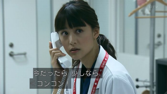 嘘の戦争 1話のキャプ355