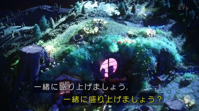 ねほりんぱほりんのキャプ428