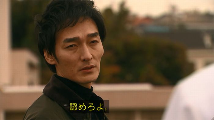 嘘の戦争のキャプ667