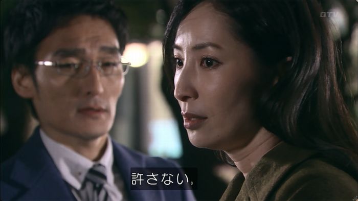嘘の戦争 5話のキャプ448
