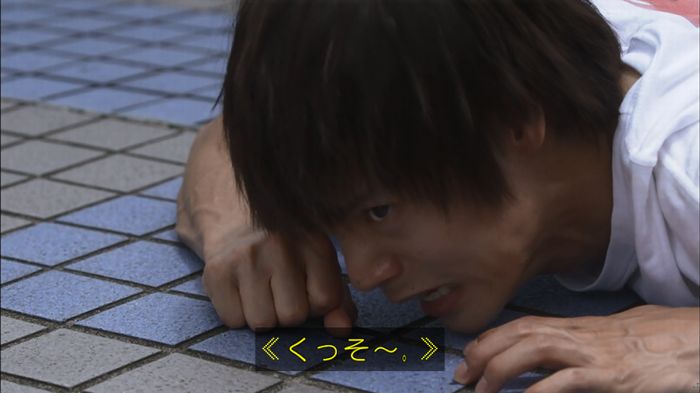 僕たちがやりましたのキャプ6
