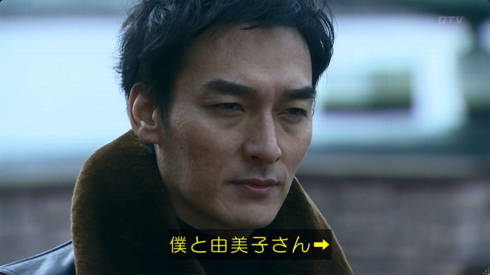 嘘の戦争のキャプ7