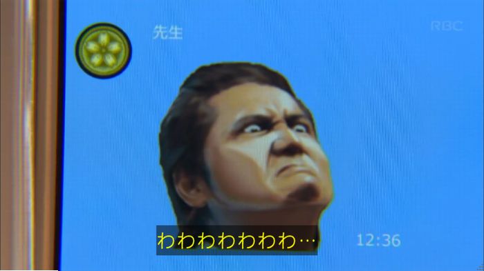 キャプ295