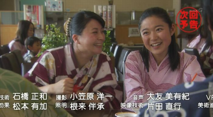 腐女子うっかりゲイに告るのキャプ321