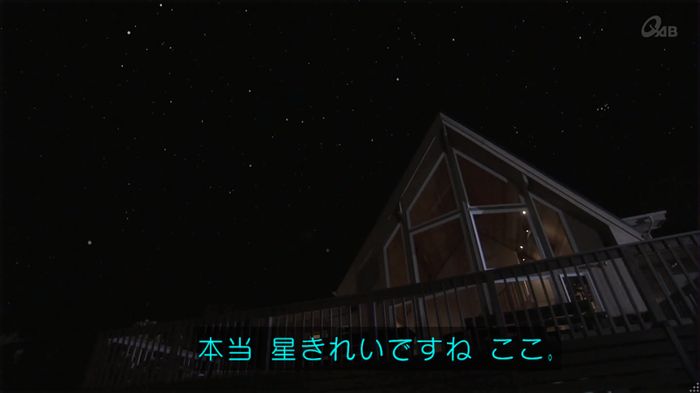 奪い愛 4話のキャプ343