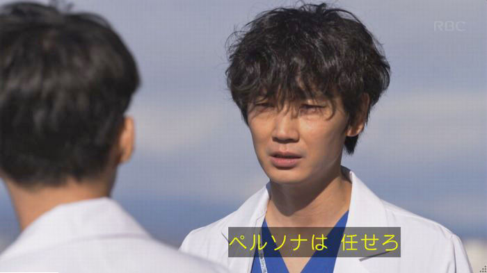 コウノドリ最終回のキャプ839