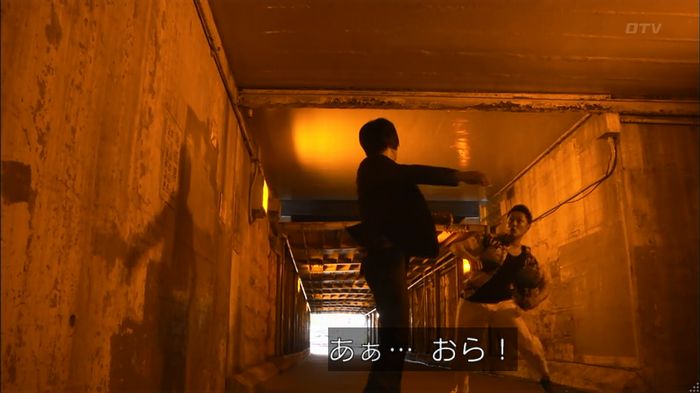 僕たちがやりましたのキャプ103