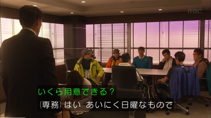 キャプ434