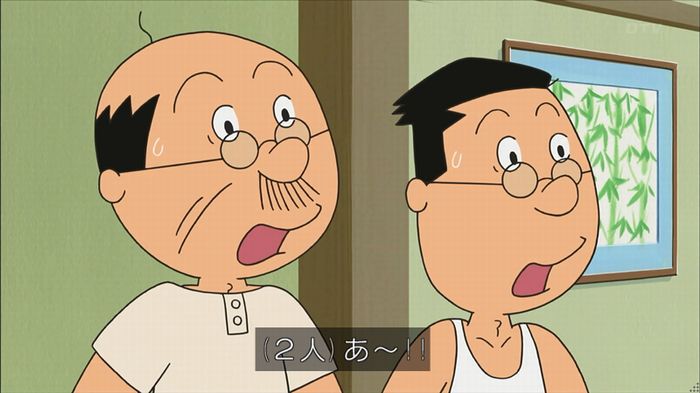 サザエ先輩のキャプ133